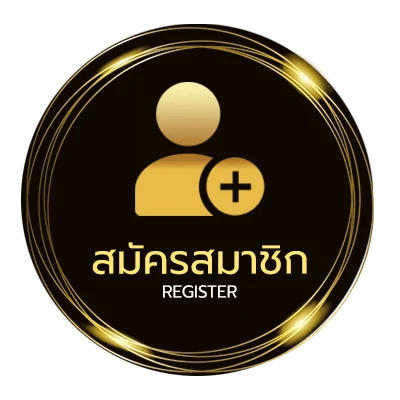 สมัครฟรี dooball678 ไม่ถึง 1 นาที